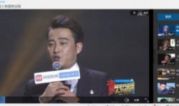 于强最新爆料虎哥直播在哪看,于强独家爆料，揭秘观看途径！