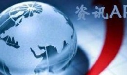 热点爆料大众新闻视频,揭秘行业黑幕