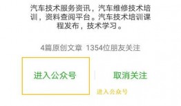 火爆爆料视频大全最新下载,最新下载热门盘点